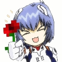fr emote