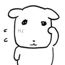 __ emote