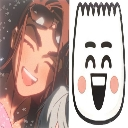 emoji_59 emote