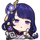 emoji_277 Emote