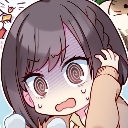 emoji_51 Emote
