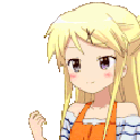 HeartGiver emote