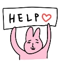 emoji_24 emote