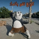 emoji_29 emote