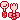 01_redutensils emote