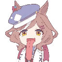 freaky Emote