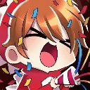 Yei emote