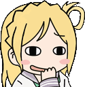3sOhohoho Emote