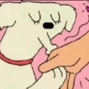 A_DogKiss emote