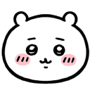c_chiikawa_look Emote