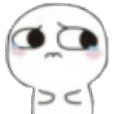 Scared_huhu emote
