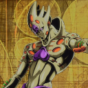 GER Emote