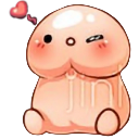 chu Emote
