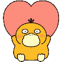 psyduck_21 emote