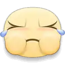 emoji_24 emote
