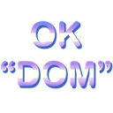 emoji_138 emote