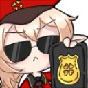 AA_Klee_Police Emote