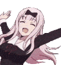 yay emote