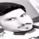 emoji_28 emote