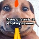 pranam Emote
