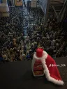 king Emote