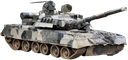 tankt80 Emote