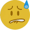 uuu emote