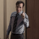 saul emote