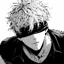 emoji_37 Emote