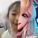 cute emote