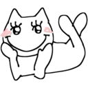 wcute emote
