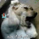 emoji_2 Emote