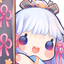 waifuvayayakehidingfromyou emote