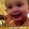 b69 emote