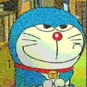 sus_smile emote