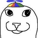 thidder emote
