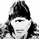 __ Emote