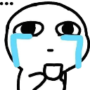 e_crywhite Emote