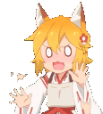ehhhh emote