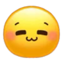 w_ Emote