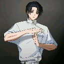 timeout emote