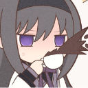 akemicafe emote