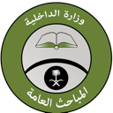 Fighting emote