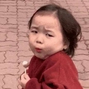 emoji_211 emote