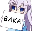 baka emote