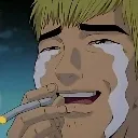 Imnotcrying Emote