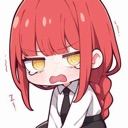 bullying Emote
