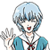 Rei_hello Emote