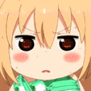 whatdidyousay Emote