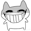 hehehehe emote